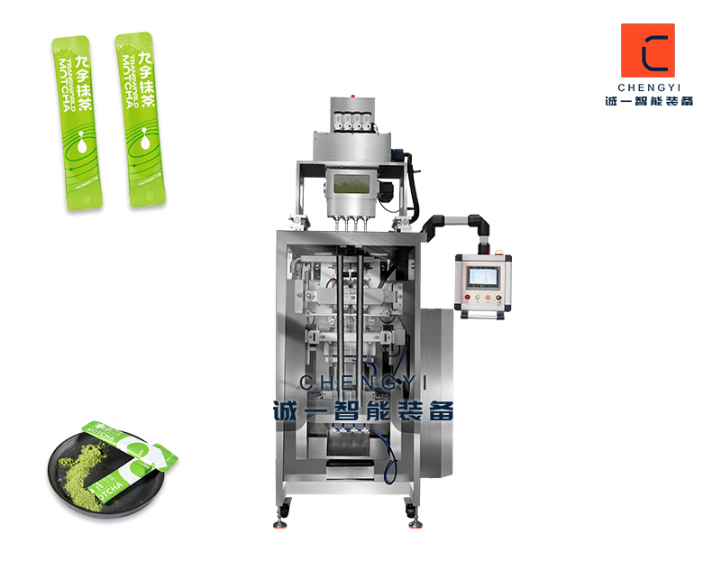 抹茶粉包裝機_茶粉沖泡粉末多列包裝機